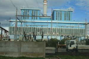 fusina enel plant with transmission original  
