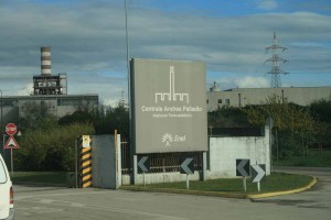 fusina plant entrance original  